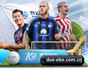 关于我们 - 体育资讯内容服务 - oubo